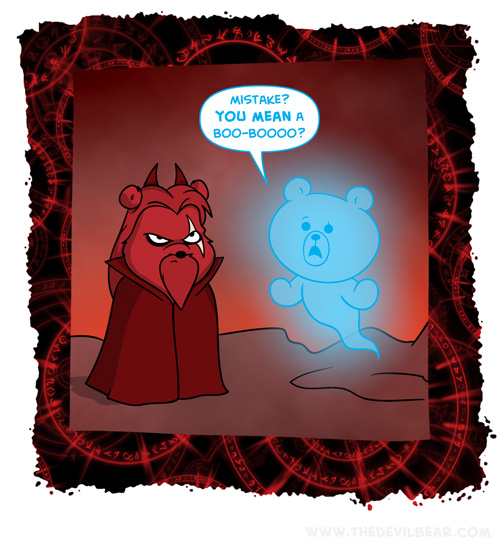 It was so transparent 