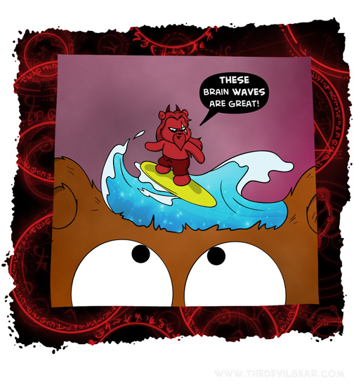 Don't worry, it's all in your head 