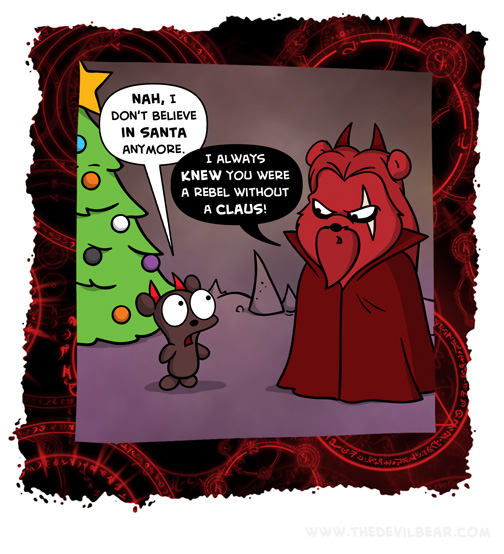 You're probably not real either