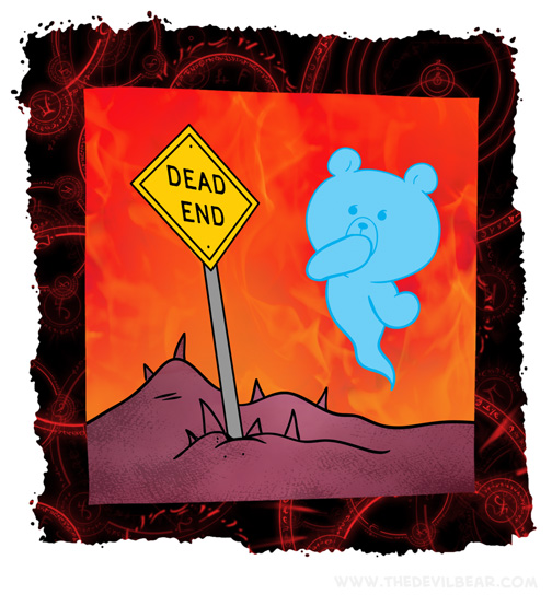 Except when they don't